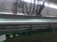 Системы централизованного отопления и охлаждения