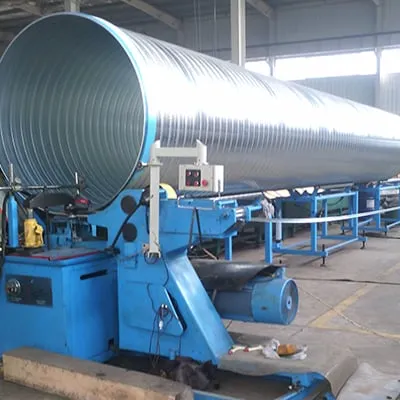 Системы централизованного отопления и охлаждения